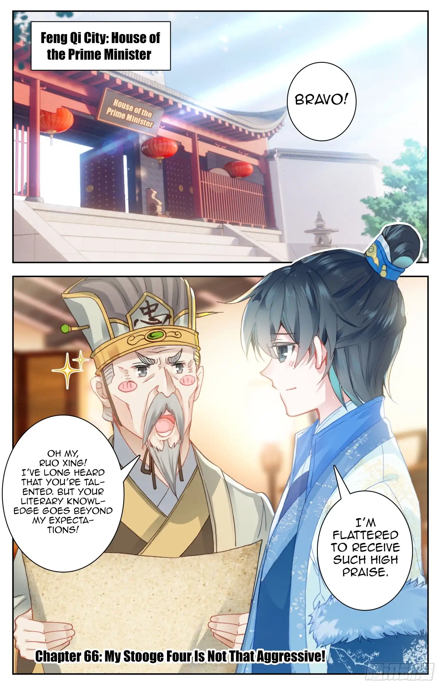 Legend of the Tyrant Empress Chapter 66 2